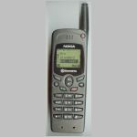 Nokia 550 NetMonitor - NMT 450i