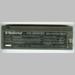 Motorola 2000 Associate