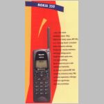 Nokia 350 - NMT 450i