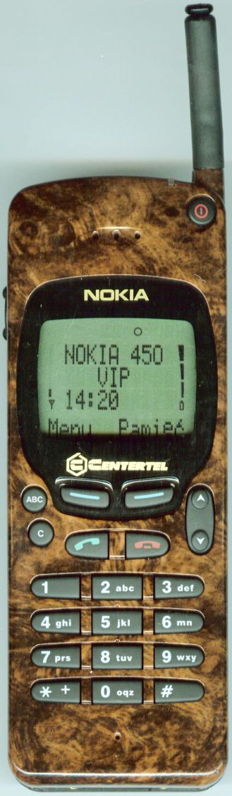 http://www.bakx.pl/centertel_nmt/terminale/zd/nokia_450/nokia_450_08.jpg